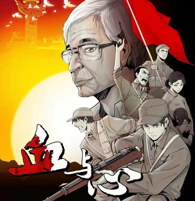 有哪些日本动漫是从小说改编来的，有哪些日本动漫是从小说改编来的呢（国内首部以日本人为主角的动漫）