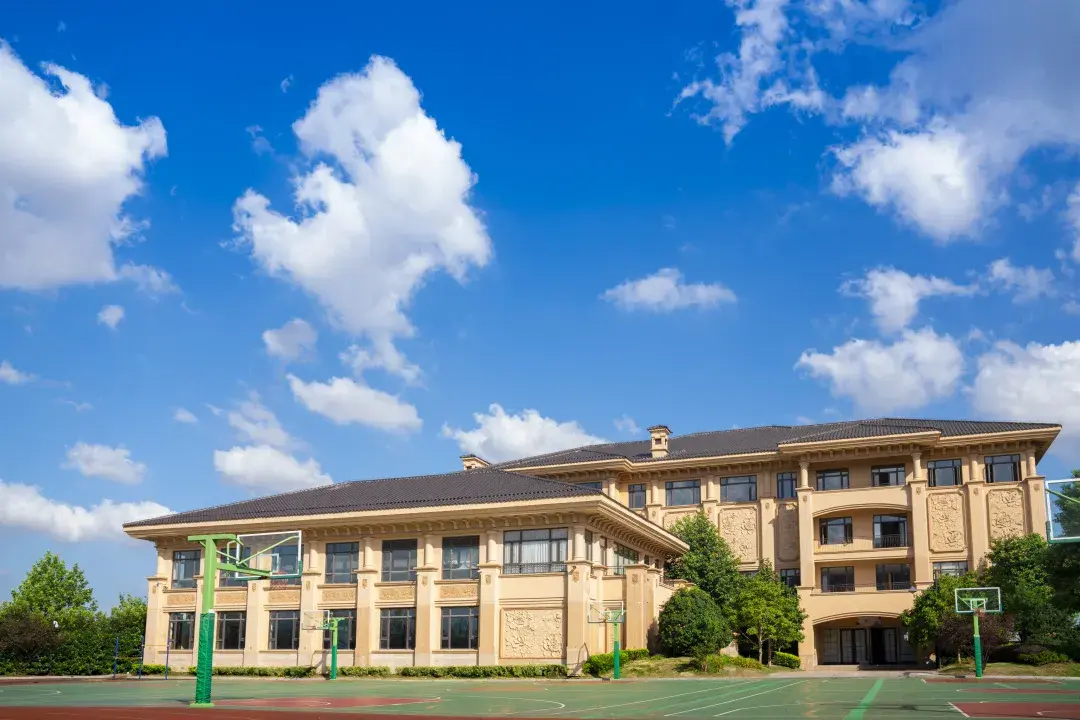 上海美高国际学校怎么样（美高）