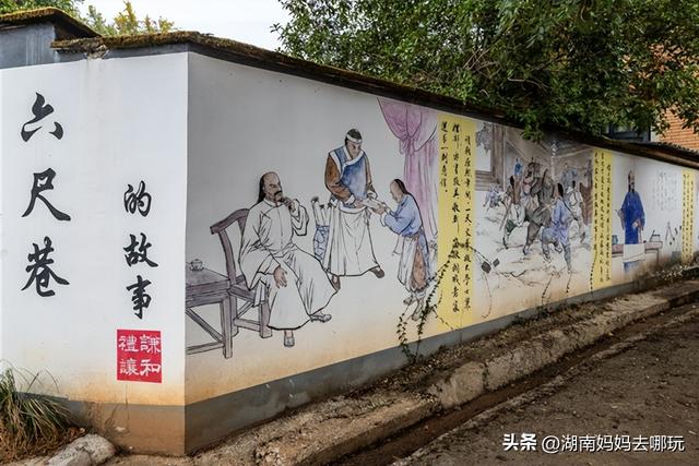 长沙自驾游攻略，长沙旅游攻略最佳路线推荐自驾游（藏在长沙近郊的“大观园”）