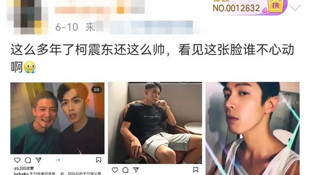 朱碧石是什么梗啊，朱碧石是不是罗志祥本人（他都能复出，贵圈才是真没脸了）