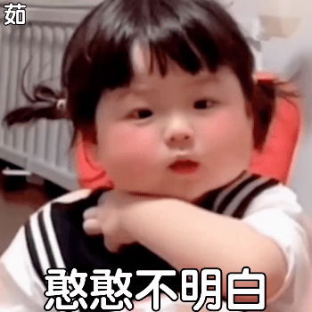 女朋友不想理我怎么办，女朋友不理我了怎么办（丸子妹可爱表情包‖我不想理你了）