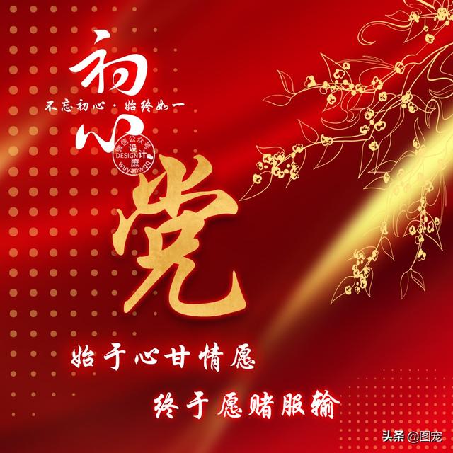 特么祝我分手快乐，没爱了，微信头像，特么祝我分手快乐，没爱了（姓氏头像：爱一个人时）