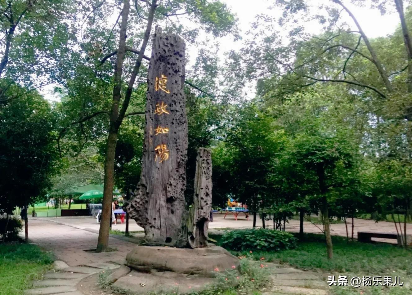 德阳旅游景点大全(四川) - 悦闻天下