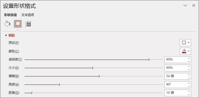 目录格式怎么做，怎么生成目录格式（PPT目录页，到底该怎么做）