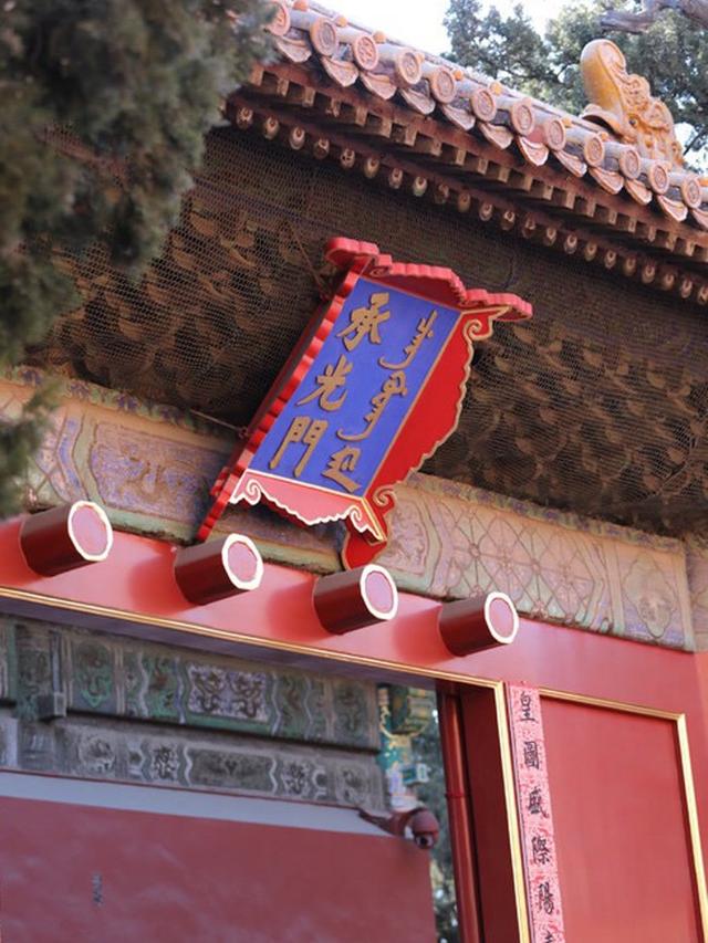 北京游玩攻略，北京攻略3日游自助游（这篇攻略全部告诉你）