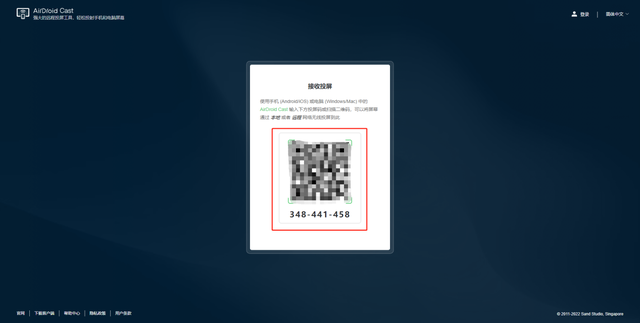 怎么把网页放到桌面上，怎么将网址添加到桌面（在浏览器电脑投屏电脑的保姆级教程）