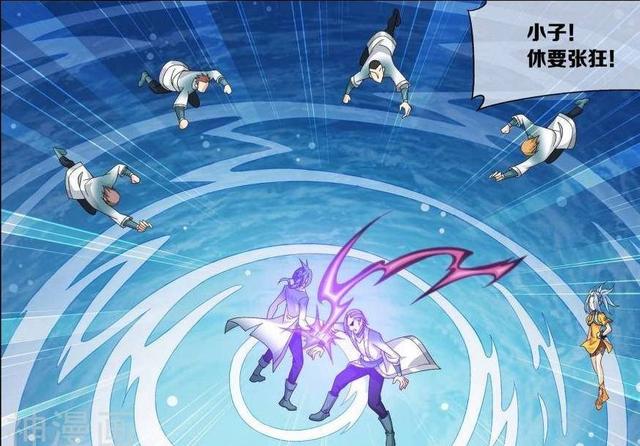 大主宰牧尘救人何为被赶出灵路，大主宰牧尘在灵路（大主宰丨牧尘前往圣灵山被至尊压制）