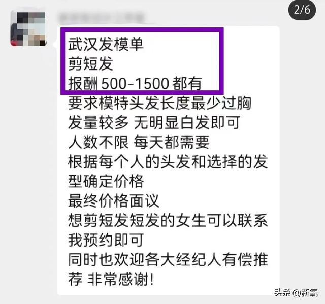 真正漂亮的女生身材比例，女生的完美身材比例（这身材比例卡戴珊来了都得叫一声姐...）