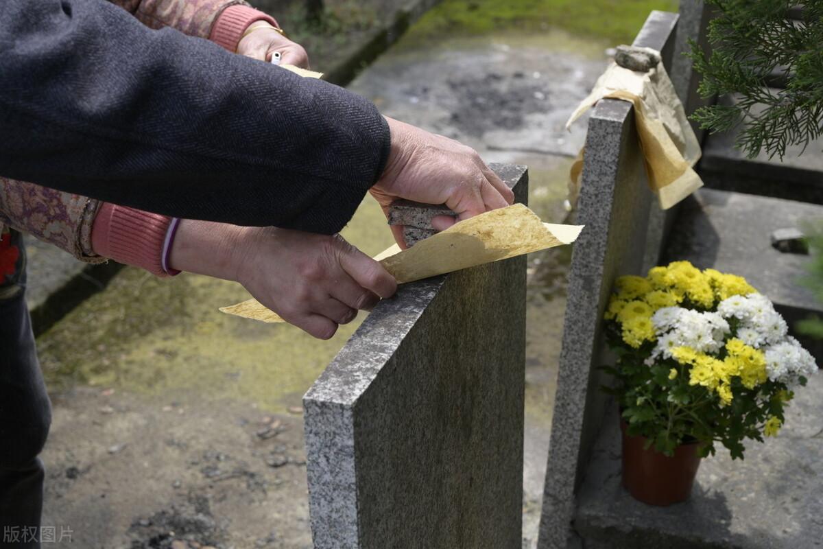 清明祭祀用什么水果几个好,老话说"上坟带三样 - 玉三网