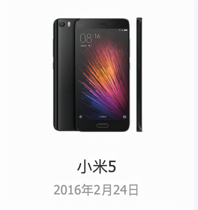 小米2a和2s哪个好，小米2a和2s哪个好点（小米12发布前）