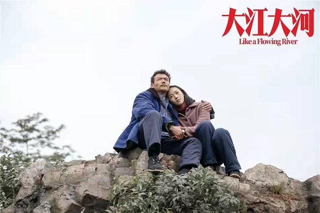 大江大河最后结局，大江大河第二部53集免费观看（《大江大河》原著“圣母型奉献”的宋运萍）