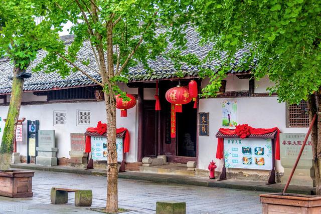 阆中旅游攻略和住宿攻略，一个以风水著称的千年古城