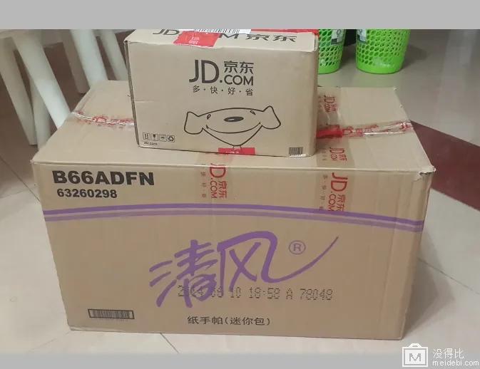 菜鸟驿站寄快递(一天600件的驿站赚钱不)