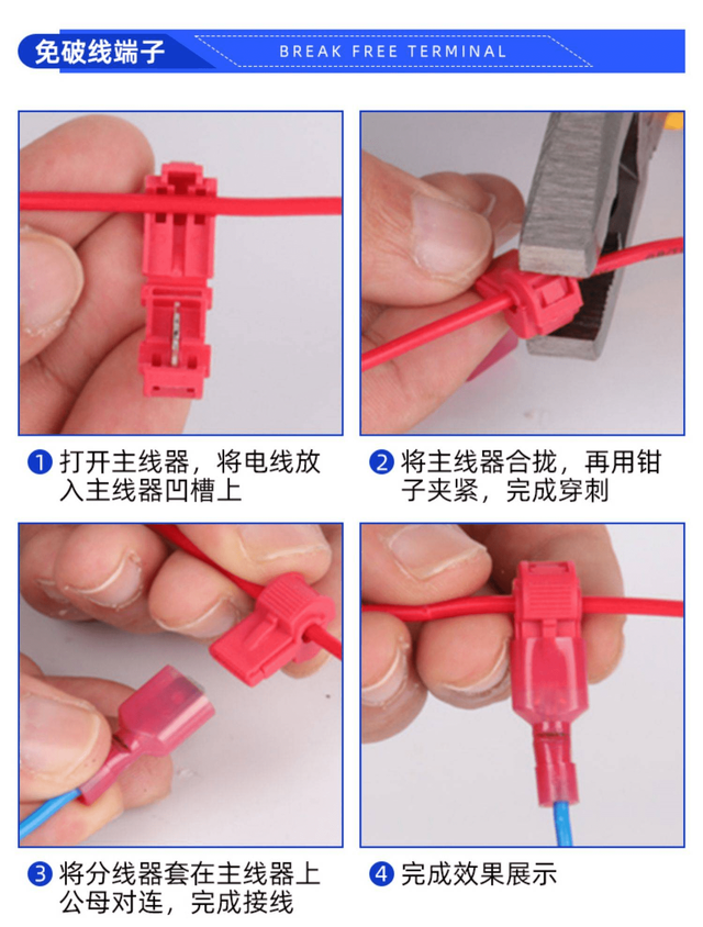 没有红外线的手机怎么遥控空调，手机没有红外线怎么遥控空调（空调4G远程控制器是如何对空调进行控制的）