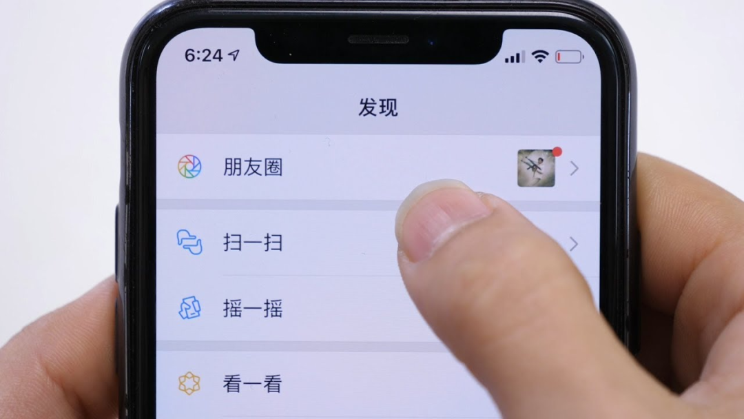 qq公众平台(公众号交易平台)