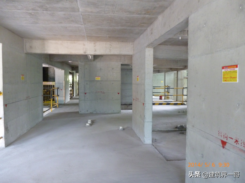 建筑工程管理（建设工程施工现场质量标准化管理）