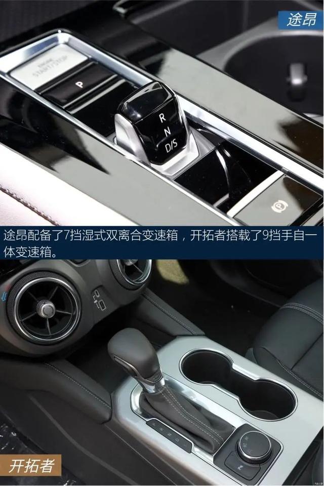 大众商务七座车有哪几款，大众商务七座车有哪几款型号（近3米轴距、7座、带四驱）