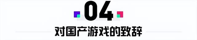 游戏开发怎么样，游戏开发前景如何（辞职创业开发独立游戏多年）