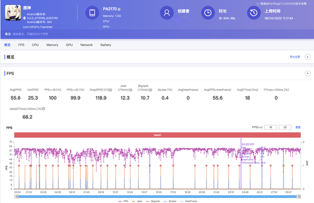 vivio手机喇叭怎么清理灰尘，vivos7怎么清理喇叭灰尘（“后中取胜”的生产力先锋）
