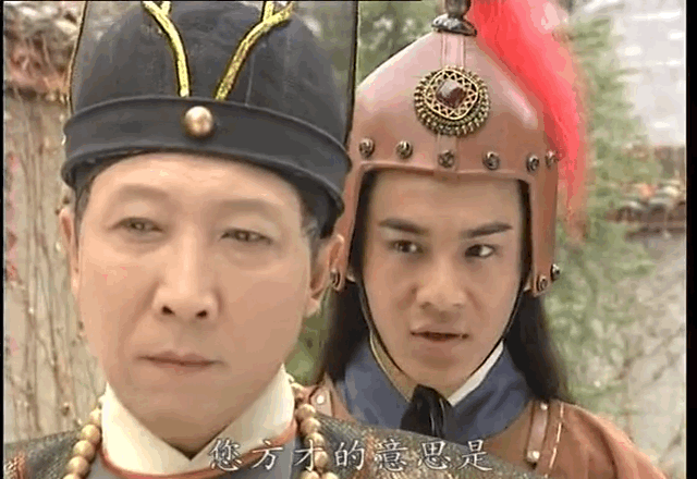 演太监的30位演员，《狂飙》捅了“太监”马蜂窝