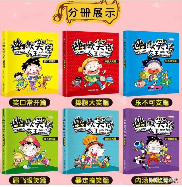 卖火柴的小女孩简笔画，卖火柴的小女孩简笔画怎么画（8月第十八期公益赠书上线）