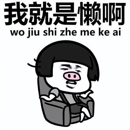 qq怎么设置拒绝任何人添加，QQ如何设置不允许任何人加好友（当年那些卖伟哥的垃圾邮件）