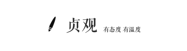 寻路陕北明长城：府谷、神木、靖边、定边之行