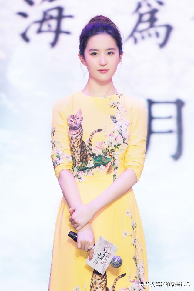 长脸适合什么短发，长脸男适合什么发型短发发型（选错了很容易显矮没气质）