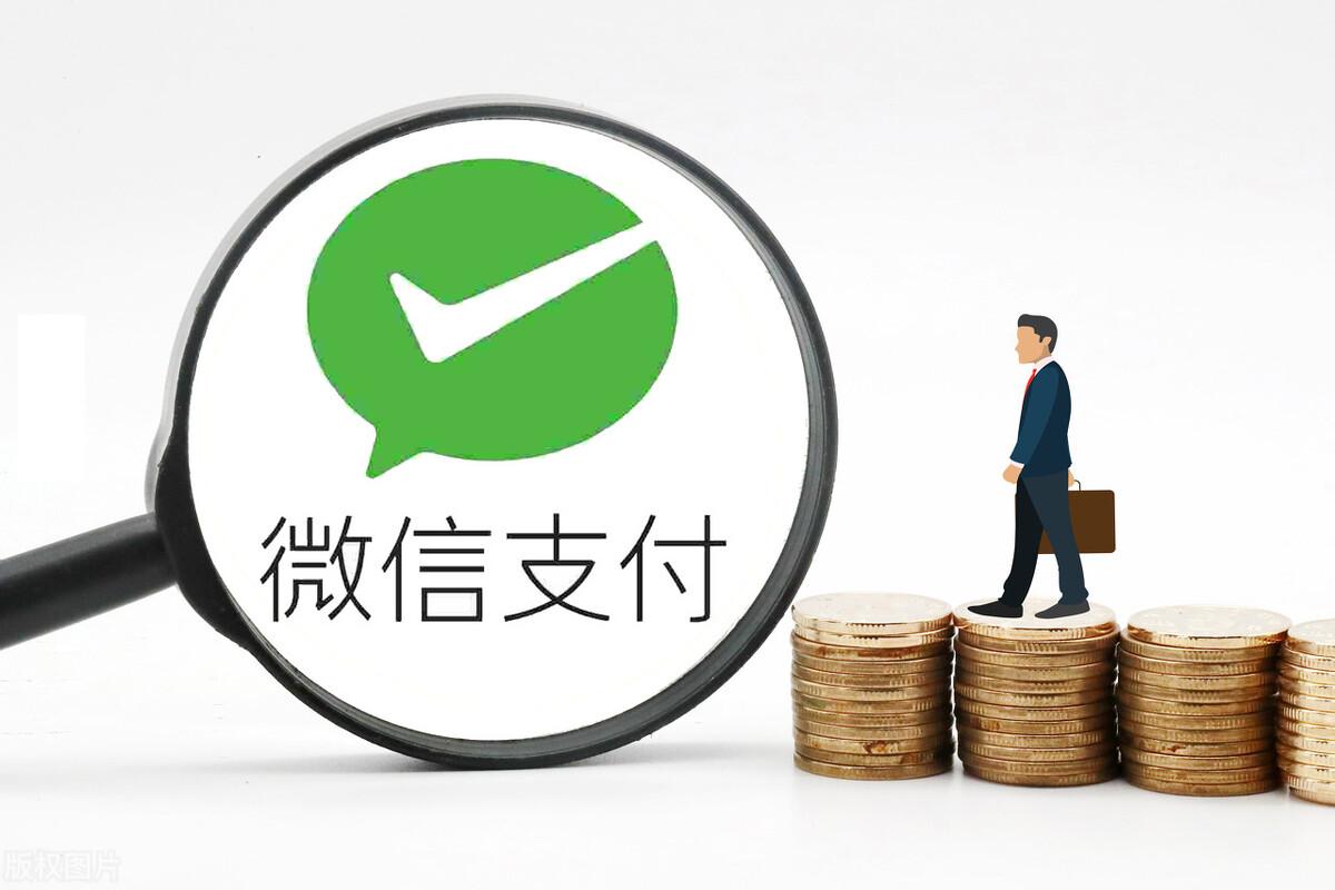 零钱通利息怎么算(2万元存零钱通一天收入多少)