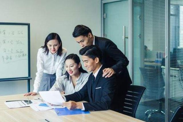 工商管理就业前景和就业方向，工商企业管理专业就业前景与就业方向（工商管理专业主要学什么）