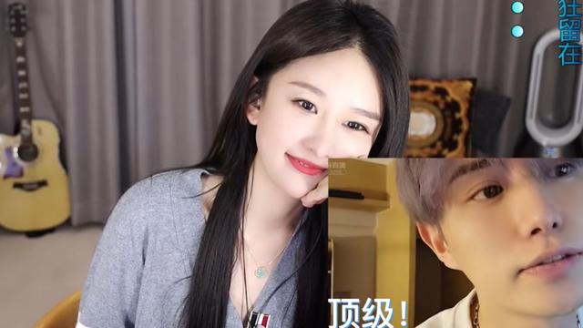 童锦程是什么梗，称其“40来岁风味犹存”