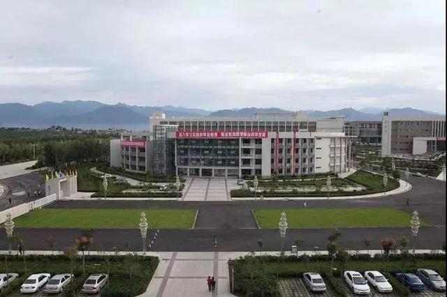 西安思源学院是几本，西安思源学院是几本_是二本还是三本大学（陕西省内二本院校信息汇总）