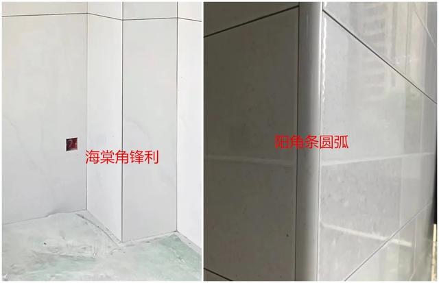 背景墙收边条，背景墙收边条做法（海棠角或阳角条）