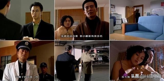江珊王志飞主演的电视剧是什么，江珊和王志飞主演的电视剧叫什么名（国内评分最高的10部扫黑剧）