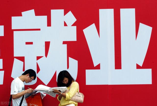 自由职业者怎么交养老保险最划算，自由职业者怎么交社保最划算（怎样缴纳社保才更划算）