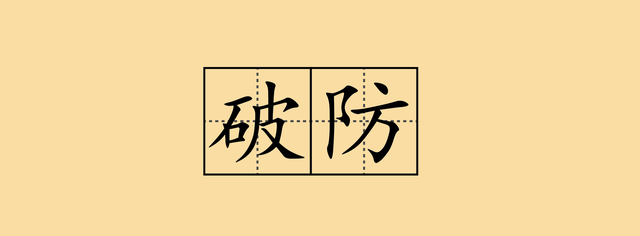 00后网络流行语，现在00后的流行语大全（这些流行用语火了，你知道几个）