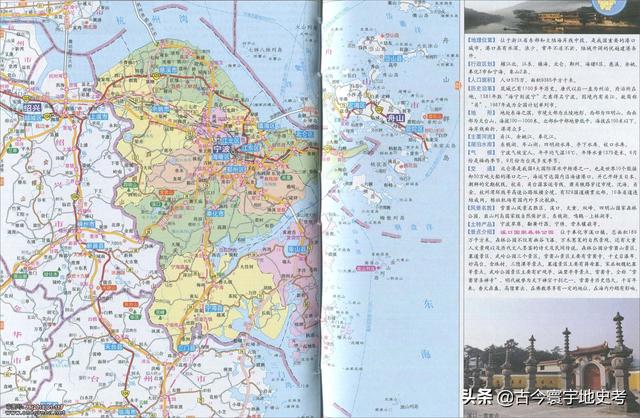 浙江属于哪里台州是哪里，台州属于浙江哪个地区（浙江省各市、县地图）