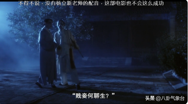 再回楼汤圆是哪里产的，才发现里面的配角个个大有来头（再回楼汤圆怎么样）