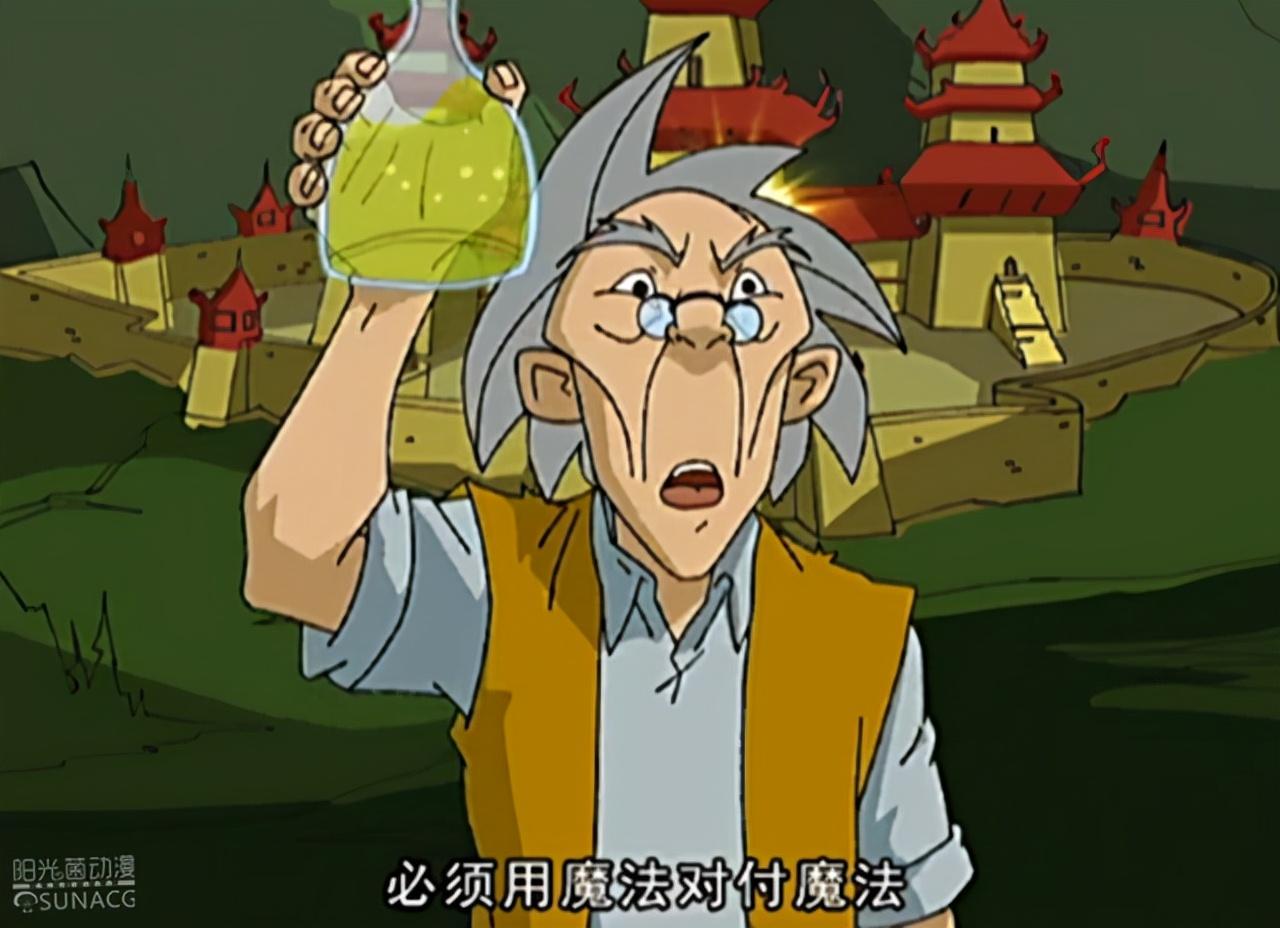 成龙历险记:小瞧老爹的结果有多严重?特鲁不愿尝试第二次