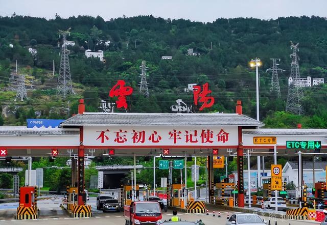 重庆环线自驾游最佳线路，5天打卡4座县城7个景点