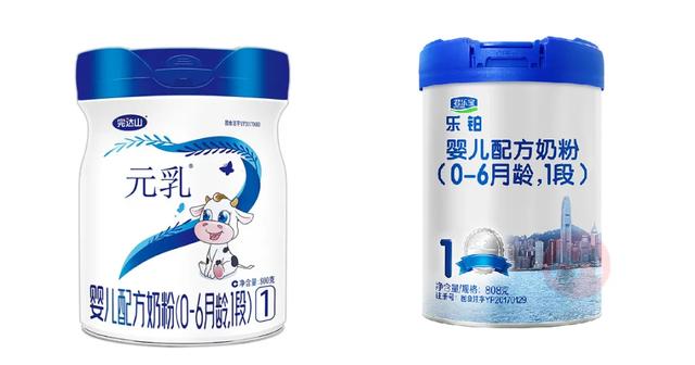 完达山奶粉在国产奶粉里排名第几,国产奶粉排行榜10强(盘点那些靠实力出圈的国产奶粉品牌) 完达山奶粉在国产奶粉里排名第几,国产奶粉排行榜10强(盘点那些靠实力出圈的国产奶粉品牌)