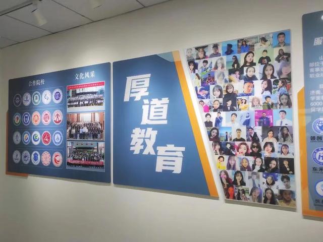 自考十大教育培训机构，怎么选择靠谱的培训机构