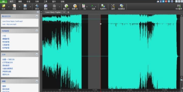 声音编辑软件，语音剪辑软件（音频剪辑软件哪个适合新手）