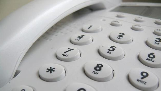 中国各地的区号都是多少，中国各地区的区号（以“139、138”开头）