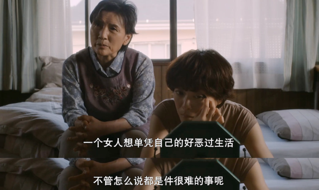 梦到跟别的男人发生了性关系周公解梦，做梦梦见和别的男人发生性行为（与性伴侣发生关系）