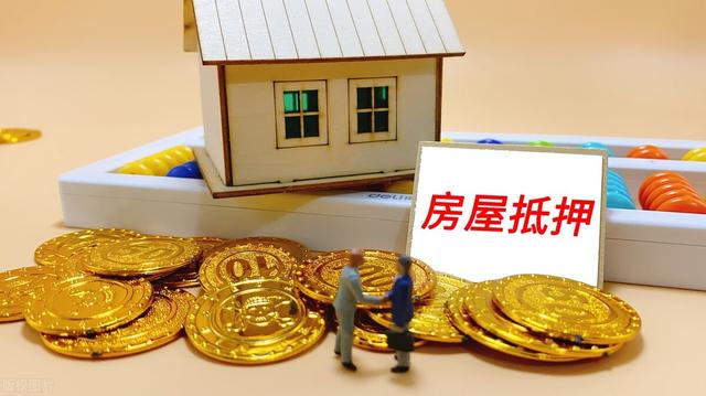 房产抵押贷款计算器2022，2022贷款计算器（用一套市值150万的房子做抵押）