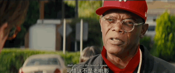王牌特工黄金圈，王牌特工2黄金圈鉴赏（这顶级IP也被毁了）