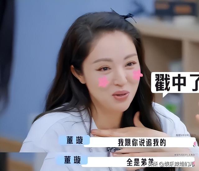 43岁的陈乔恩嫁给小9岁的艾伦35岁的王子文未必嫁给33岁的吴永恩