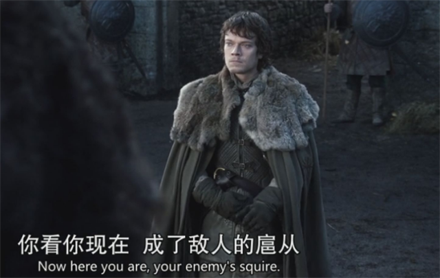 《权力的游戏》人物评：臭佬席恩