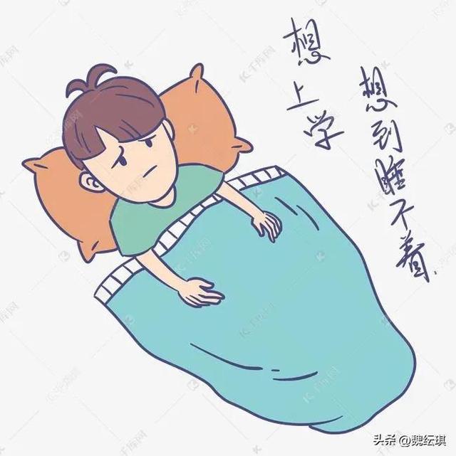 休学是什么意思，休学是什么意思退学什么意思（重视心理干预就会拥抱到身心健康拥有学习力的孩子）